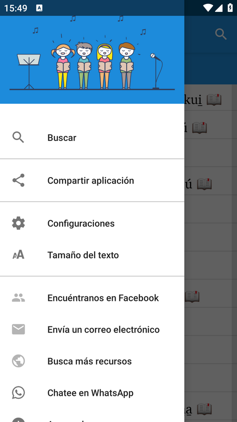 captura himnario 01